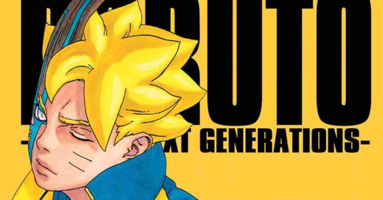 Boruto : Naruto Next Generations Episode 260 Date de sortie